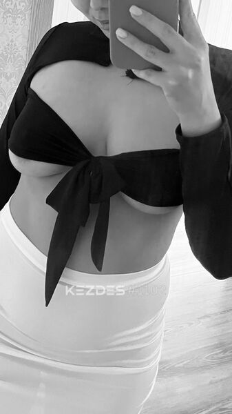 Adel Астана фото — 2