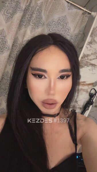 Adelya video service available Taraz фото — 1