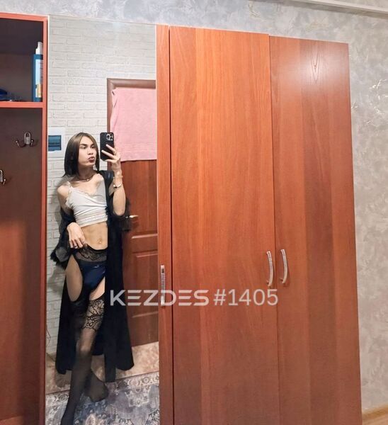 Aselya click on the name, Almaty