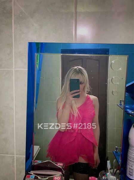 Dina Караганда фото — 3