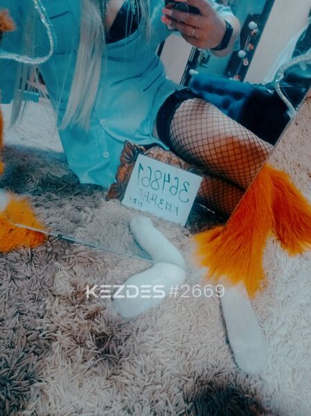 Raksana Taraz фото — 4
