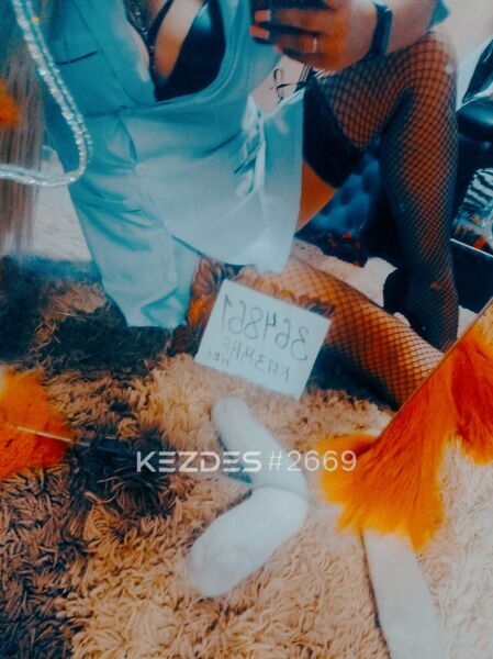 Raksana Taraz фото — 5