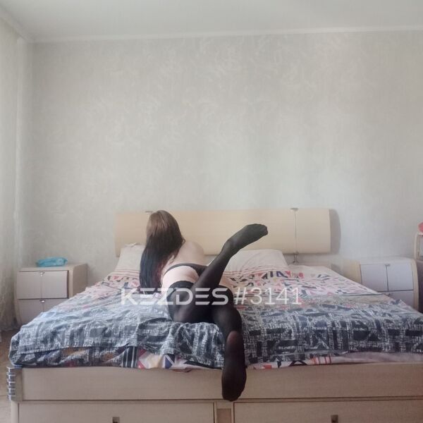 Adina kont 9000 Pavlodar фото — 4