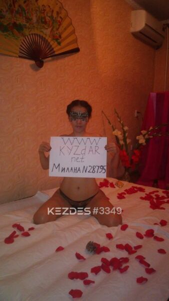 I Milana Mila Anal Pics My Aktobe фото — 4