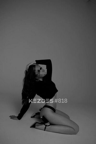 Karina s prodolzheniem 阿拉木图 фото — 2